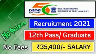 ARIES 2021 Notification Out | Central Govt Jobs | No Fee | No Interview |12th/Graduate |
