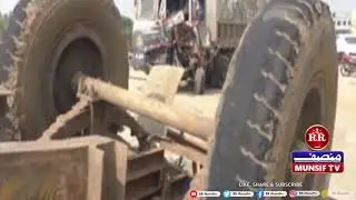 Horrifying Road accident in Suryapet District | Tractor Rams into Car | Munsif Tv #rrmunsiftv