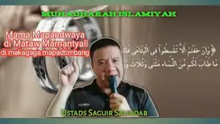 Saguir Salindab (New)