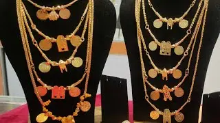 மாங்கல்ய மாடல்கள் பார்க்கலாம் 7339321068 வாட்சப் புக்கிங் மட்டும்