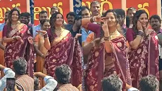 Anasuya Bharadwaj latest dance video | Grand Opening Mani Mukura Jewels in Suryapet  | Pocket TV