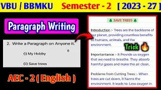 Paragraph on Save Trees।। AEC 2 english important questions semester 2।। AEC 2 English paragraph।।
