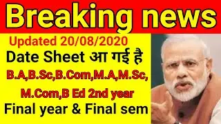 Ccs university Meerut Final year date Sheet released