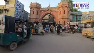 Haram Gate Multan | Old Multan & Old Dehli