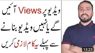YouTube keyword research ! YouTube keyword research 2021 ! YouTube keyword research tool !