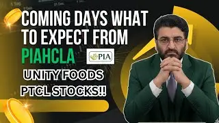 #Psx | *PIAHCLA UNITY PTCL TRADING BANDS!!*