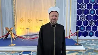 HAFIZ YUNUS BALCIOĞLU (BÜYÜK ÇAMLICA CAMİİ İMAM HATİBİ