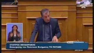 Σταύρος Θεοδωράκης: «Η Ελλάς προώρισται να ζήση και θα ζήση»