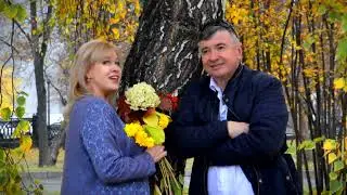 Новосибирск