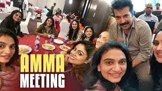 AMMA Meeting Day ll Mammookka ll Krishna Prabha