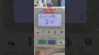 JUKI LBH-1790A-S ERROR-911 #shortvideo #shorts #error #911#juki