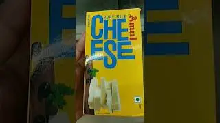 Pure Milk Amul Cheese ❤️🤤#shorts#amul