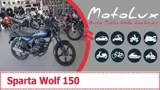 Sparta Wolf 150 мотоцикл відео огляд || Спарта Вольф 150 мотоцикл видео обзор