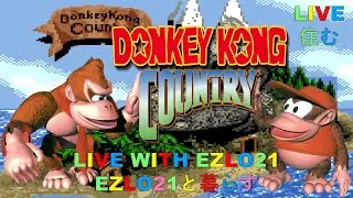 Donkey Kong Country Vertical | Live With EZLO21