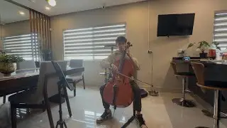 Gael Viaud - Audición Beca al Talento Artístico 