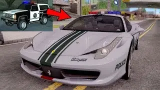 ► GTA SA ► How To Find Ferrari For the Police Ranger Car Mods
