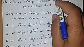 تصحيح امتحان التعاقد.. ميكانيك 2017