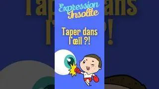 Taper dans l'&oelig;il #expression #fle #expressionfran&ccedil;aise #languefran&ccedil;aise #admiration #amour #admirer