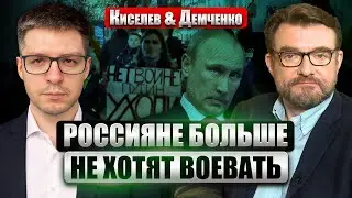 ПЕРЕМИРИЯ С РОССИЕЙ НЕ СУЩЕСТВОВАЛО! США готовы ВЫЙТИ ИЗ ПЕРЕГОВОРОВ? Путин проиграет ядерную гонку
