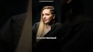 Почему этот бренд получил мировую премию &mdash; интервью с КСЕНИЕЙ ГОЛОВАНОВОЙ основателем NOSE REPUBLIC