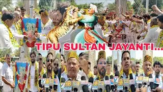 BIJAPUR ME SHAANDAAR MANAYI GAYI TIPU SULTAN JAYANTI....? YAUM E PAIDAISH  | KARNATAKA
