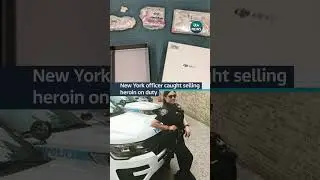 New York police officer sells heroin on duty #news #uk #usa