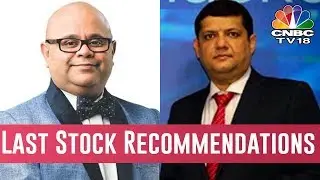 NSE Closing Bell | Ashwani And Mitessh Give Their Stock Recommendations Ahead Of Market Closing