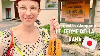 Gero Onsen | 3 mesi backpacking in Giappone Ep. 24