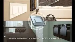 CGSS (Creation Gadgets & Smart Systems) в Калуге