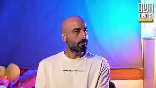 ניתוח הטענה: 