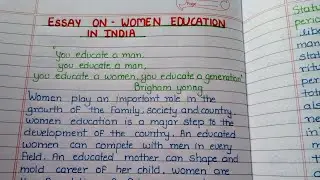 Essay on Women Education in India for students in English|| Women Education essay|| Essay writing