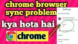 chrome browser sync problem/how to sync problem/ #chromehow to fix sync error ingoogle account