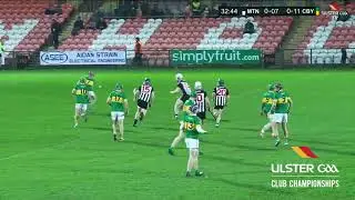 Ulster Club | Middletown v Castleblayney | IHC Quarter Final Highlights