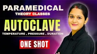 Autoclave Full Concept | Types, Uses, Pressure & Temperature Explained | Complete Information