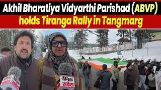 Akhil Bharatiya Vidyarthi Parishad (ABVP), holds Tiranga Rally in Tangmarg