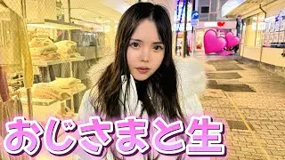 判別