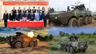 Таиланд заключил новое соглашение о поставке дополнительных китайских бронемашин &mdash; Обновление инф...