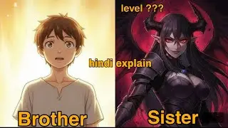 [Part- 1-4 FULL] My sister is the Doman load 😈 #manhwa #manhwarecap #fantasy