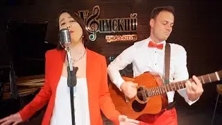 дуэт ДЖЕМ (промо) - Jam duo (promo) - 2019