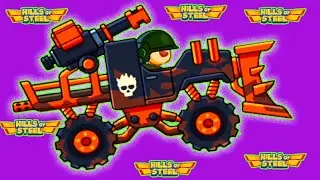 Hills of Steel. Новый танк ДЮНА в Хилс оф Стил. Выбил эпик танк с эпик ящика. Танкоуин.