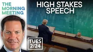 AOC, Adam Schiff to Join 30-Plus Democrats to Skip Trump's State of the Union for Anti-Trump Rally