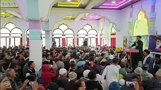 Jashan Eid Ghadeer 2023|Liyaqat Ali Zaeeri |Jama Masjid AliAbad Trespone|Al Ghadeer TSG Block Kargil