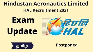 HAL Recruitment 2021 Exam Update | Hindustan Aeronautics Limited | Careers Crate Tamil