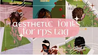 ||how to get rp font||club Roblox *+*|| tutorial + cool fonts|| &alpha;єѕтнєт&iota;&cent;🤍 #clubrobloxhouse  how 2