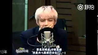 [SEHUN] 吳世勳理想型進化論