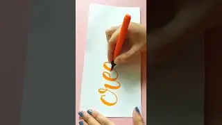 Learn Brush Pen Calligraphy for Beginners #calligraphyforbeginners #brushpencalligraphy