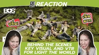 REACTION BUS 'BEHIND THE SCENES KEY VISUAL AND VTR FOR LIGHT THE WORLD'