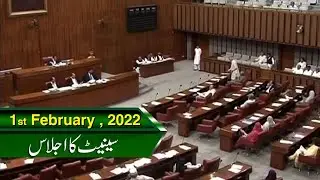 [ SENAT KA IJLAS | PTV PARLIAMENT LIVE | 01-02-2022