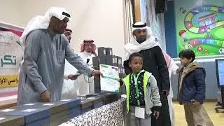 تكريم الطلاب المتفوقين I مدرسة مكة المكرمة الابتدائية لعام 1444 هـ