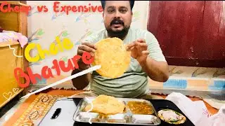 Rs30 vs Rs200 Chole Bhature 😱 | Cheap Vs Expensive Chole Bhature Comparison 